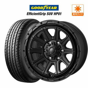 サマータイヤ ホイール 4本セット モンツァ ハイブロック レグルス グッドイヤー エフィシエント グリップ SUV HP01 265/65R17