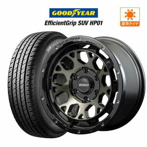 サマータイヤ ホイール 4本セット レイズ チームデイトナ M9 グッドイヤー エフィシエント グリップ SUV HP01 265/65R17