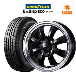 サマータイヤ ホイール 4本セット ウェッズ グラフト 8S グッドイヤー エフィシエント グリップ エコ EG01 155/65R14