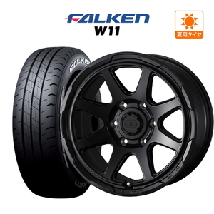 200系 ハイエース ホイール 4本セット ウェッズ スタットベルク ファルケン W11 195/80R15