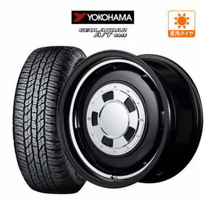 200系 ハイエース ホイール 4本セット MID ガルシア シスコ YOKOHAMA ジオランダー A/T(G015) 215/65R16