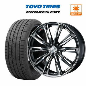 サマータイヤ ホイール 4本セット ウェッズ レオニス GX TOYO プロクセス FD1 245/45R20