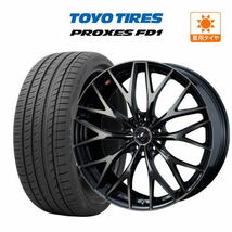 サマータイヤ ホイール 4本セット ウェッズ レオニス MX TOYO プロクセス FD1 245/45R20_画像1