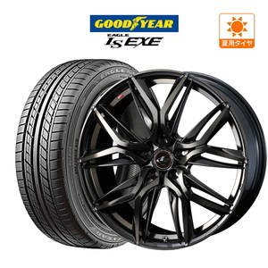 サマータイヤ ホイール 4本セット ウェッズ レオニス LM グッドイヤー イーグル LS EXE 225/35R20