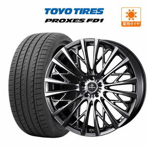 サマータイヤ ホイール 4本セット クレンツェ シュリット 855EVO TOYO プロクセス FD1 245/40R20