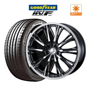 サマータイヤ ホイール 4本セット ウェッズ レオニス RT グッドイヤー イーグル RV-F 245/35R20