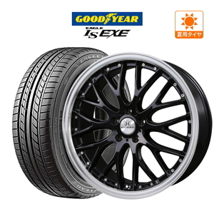 サマータイヤ ホイール 4本セット BADX ロクサーニ マルチフォルケッタ 8.0J グッドイヤー イーグル LS EXE 225/35R20