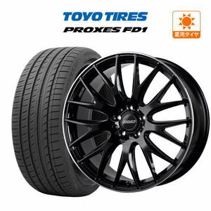 サマータイヤ ホイール 4本セット レイズ HOMURA ホムラ 2×9 Plus TOYO プロクセス FD1 245/35R20