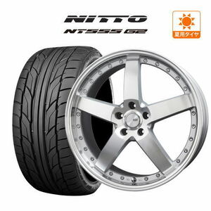 サマータイヤ ホイール 4本セット BADX ロクサーニ グラスターファイブ NITTO NT555 G2 225/35R20