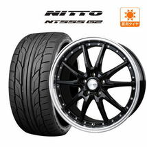 サマータイヤ ホイール 4本セット BADX ロクサーニ クロノグラスター NITTO NT555 G2 225/35R20_画像1