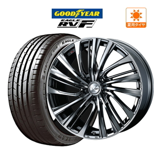 サマータイヤ ホイール 4本セット ウェッズ レオニス FS グッドイヤー イーグル RV-F 245/35R20