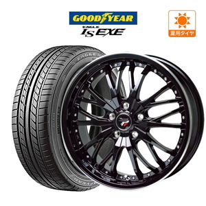 サマータイヤ ホイール 4本セット ホットスタッフ プレシャス HM-3 グッドイヤー イーグル LS EXE 225/35R20