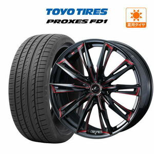 サマータイヤ ホイール 4本セット ウェッズ レオニス GX TOYO プロクセス FD1 245/40R20