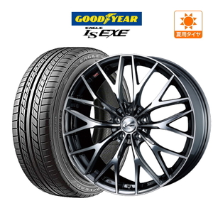 サマータイヤ ホイール 4本セット ウェッズ レオニス MX グッドイヤー イーグル LS EXE 225/35R20