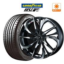 サマータイヤ ホイール 4本セット ウェッズ レオニス TE グッドイヤー イーグル RV-F 245/35R20_画像1