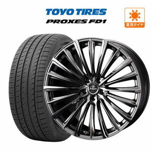 サマータイヤ ホイール 4本セット ウェッズ クレンツェ ヴィルハーム 225EVO TOYO プロクセス FD1 245/35R20