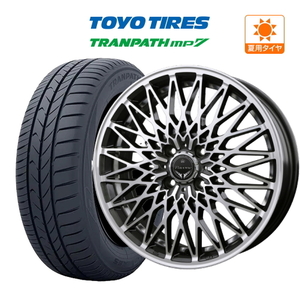 サマータイヤ ホイール 4本セット BADX ロクサーニ パヴォーネ TOYOトランパス mp7 165/60R15 ハスラー 等