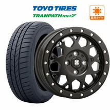 サマータイヤ ホイール 4本セット MLJ エクストリーム XJ04 TOYO トランパス mp7 165/65R15 タフト 等_画像1