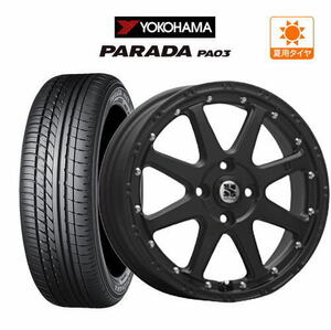 サマータイヤ ホイール 4本セット MLJ エクストリーム -J(ジェイ) YOKOHAMA パラダ PA03 165/55R14