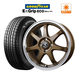 サマータイヤ ホイール 4本セット BADX エスホールド S-7S GY エフィシエント グリップ エコ EG01 175/60R16 クロスビー