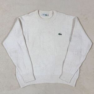 古着 ラコステ CHEMISE LACOSTE セーター ホワイト 5サイズ Mサイズ フランス製 ウール 羊毛