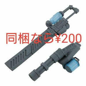 武器セットA アクアシューターズ AQUA SHOOTERS!11