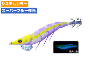 デュエル(DUEL) ヨーヅリ(YOZURI) イージーキュー ダートマスター(EZ-Q DARTMASTER) 3.5号 19g 40 SBTP お月見パープル パタパタ