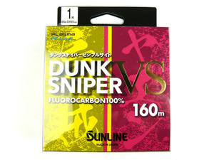 Sunline (Sunline) Dunk Sniper Visible Site (Dunk Sniper VS) 160M 1.0