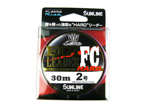 サンライン(SUNLINE)　ソルティメイト　エギリーダーFCハード(EGI LEADER FC HARD) 30m 2.0号