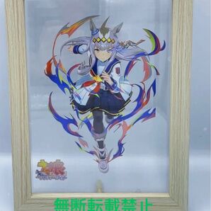 ウマ娘 ZONEゾーン オグリキャップ フィギュア 加工 アルミ スタンド コラボ 缶 競馬 アニメ グッズ アクリルスタンド