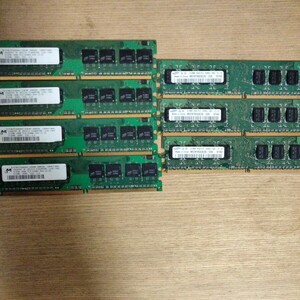 ジャンクメモリ　デスクトップ用　DDR2 512MB　７個