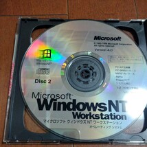 Microsoft Windows NT Workstation Version4.0 OSインストールディスク　PC/AT、PC-9801シリーズ対応_画像2