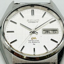 SEIKO LW SPECIAL 23JWY 5216-8020 日本電信電話公社総裁刻印あり 1976 記念 時計 自動巻 稼働品 セイコー パーツ取り シルバーカラー 3064_画像4