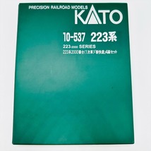 KATO カトー 阪急6300系 4両セット 6351 6801 6901 6451 パンタグラフ1つ欠損 中古品 保管品 鉄道模型 コレクション Nゲージ あずき色 2742_画像10