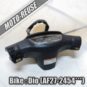 □【スーパーDIO ディオ AF27】純正メーターASSY　スピードメーター　ハンドルカバー□K34747