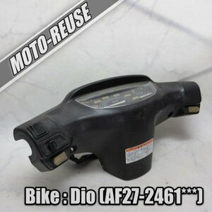 □【スーパーDIO ディオ AF27】純正メーターASSY　スピードメーター　ハンドルカバー□K35185