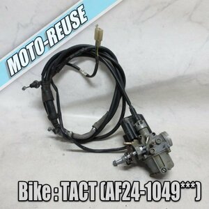 □【Tact タクト AF24】純正キャブレター　スロットルワイヤー付「PA 31T」□K42362