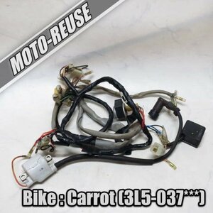 □【carot キャロット 3L5】純正メインハーネス+電装SET　CDI/IGコイル□K34911