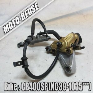 □【CB400SF VTEC NC39】純正リアブレーキASSY　マスター　キャリパー□K46396