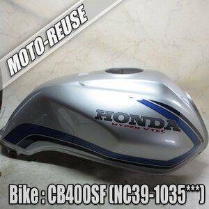 □【CB400SF VTEC NC39】純正タンク（A）□K46421