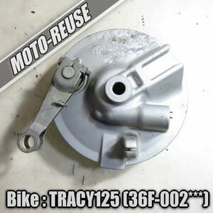 □【TRACY125 トレーシー125 CZ125 36F】純正フロントブレーキパネル　ドラム□K24855