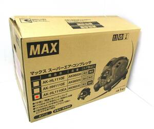 ★新品未使用品 MAX 高圧/常圧兼用 スーパーエア コンプレッサ AK-HL1110EA 45気圧 8L エコノミーハンディ マックス★S4