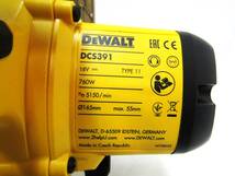 ★中古美品 DWEALT デウォルト 18V コードレス丸ノコ DSC391 165mm 充電器・バッテリー付き★U2_画像10