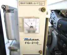 【千葉県引取り限定】中古 ミカサ 高周波発電機 FG-210 バイブレーター２本セット 三笠②★S5_画像6