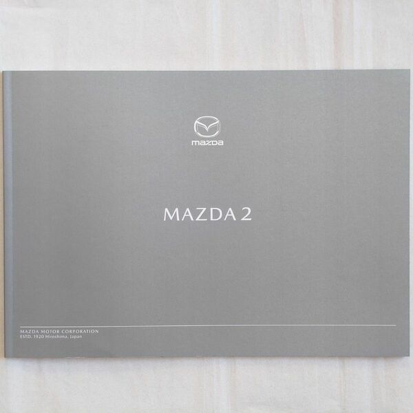 マツダ MAZDA2 4代目 後期 DJ 2023年9月式 カタログ