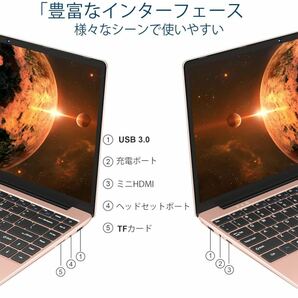 ノートパソコン 14インチ Intel N4020 CPU(Up to 2.8Ghz) Win 11搭載 6GB RAM+256GB SSD, 薄型PC ノート/Webカメラの画像6