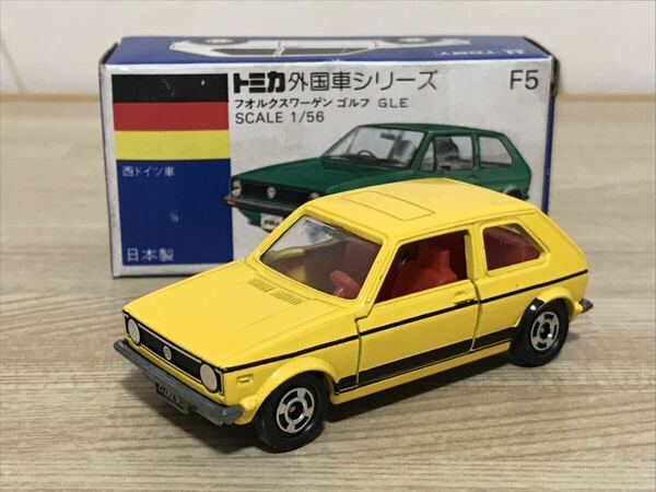 送料無料　当時物　トミカ 外国車シリーズ フォルクスワーゲン ゴルフ GLE 日本製 ミニカー TOMICA VOLKSWAGEN GOLF JAPAN 旧車