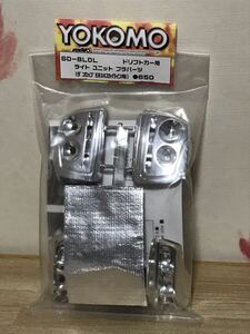 送料無料　ヨコモ 1/10 ブリッツ ダンロップ ER34 スカイライン用 ライトユニット プラパーツ ドリフトカー用 YOKOMO BLITZ DUNLOP SKYLINE