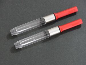 送料無料：新品未使用　即決 ラミー コンバーター LZ28 Lamy 2本セット