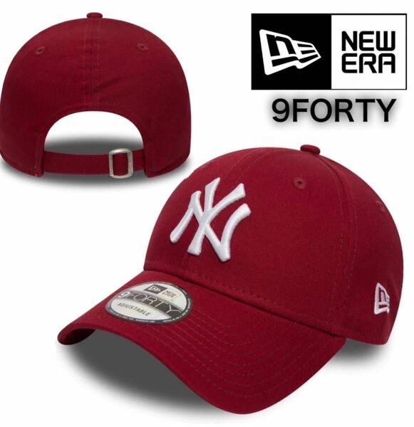 ニューエラ キャップ 帽子 9FORTY 940 コットン素材 ヤンキース ダークレッド バックル仕様 NEWERA 9FORTY LEAGUE BASIC CAP 新品